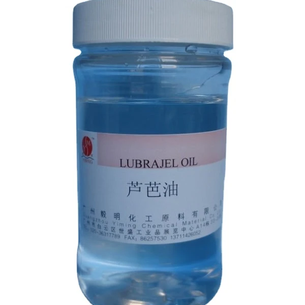 Lubrajel oil for personal care products