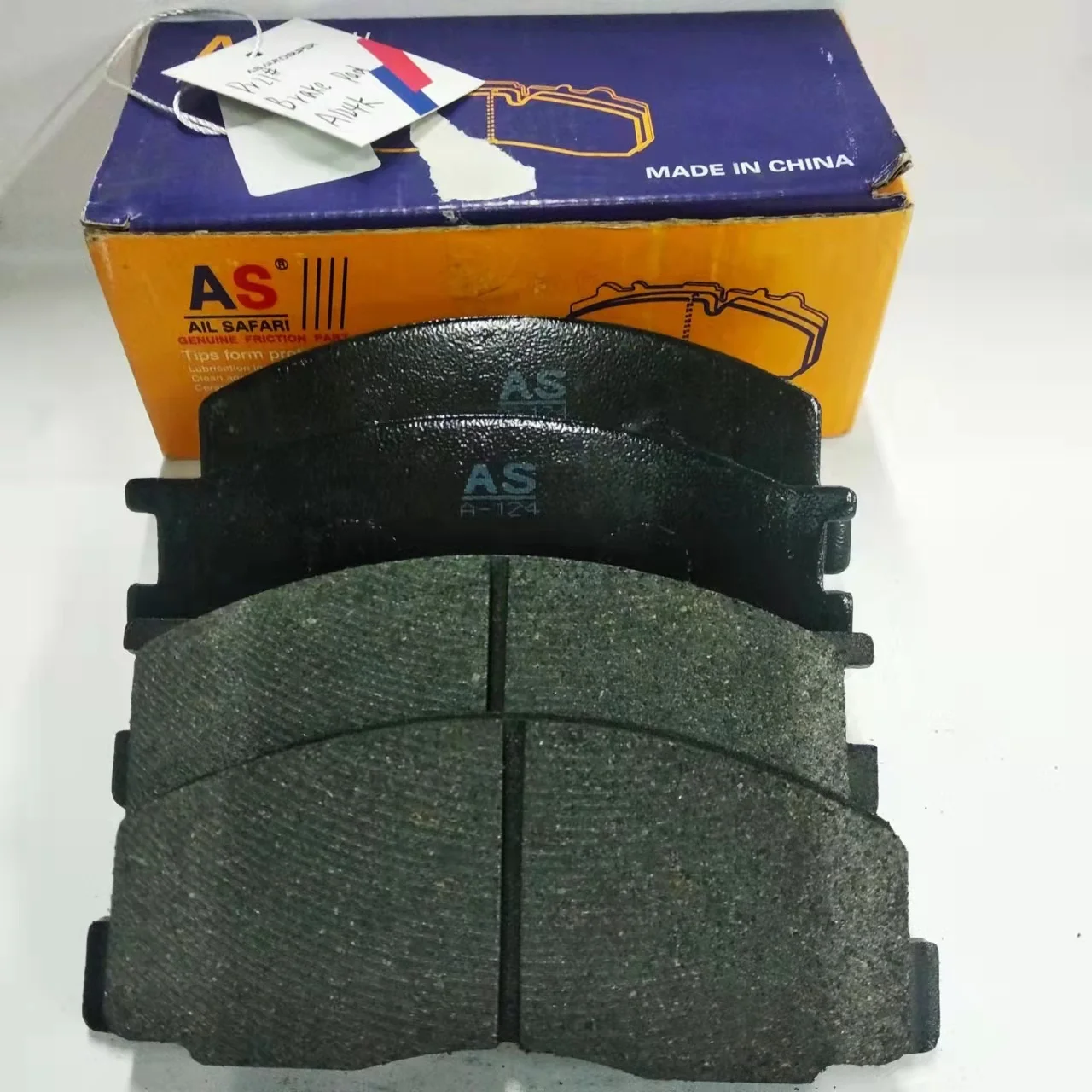 Set of disc brake pads A-124K 04465-28020 brake pads A-124K 04465-28020
