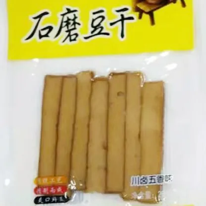 
Traditional Five Spice Beancurd Popular Tender Dried Tofu rich nutrients chinese snack 