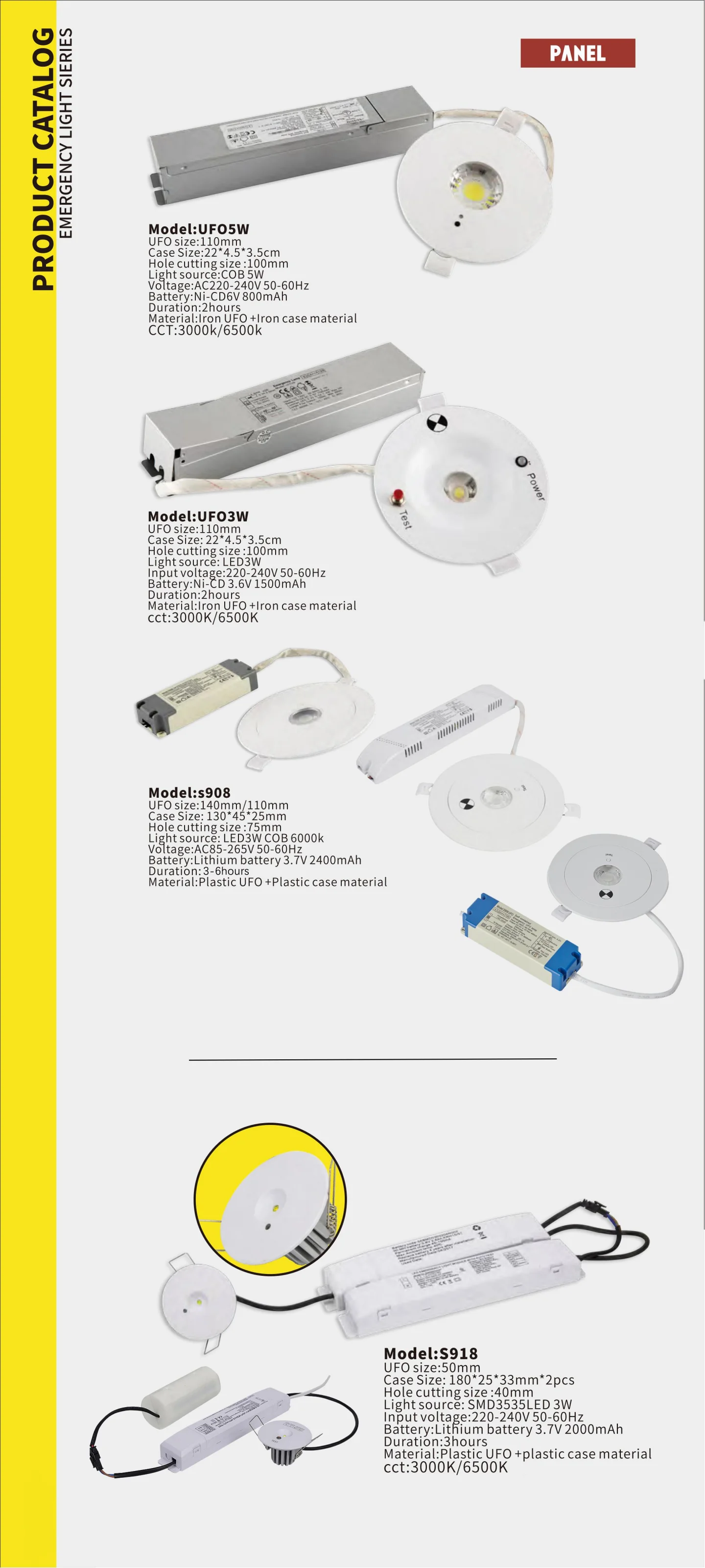 emergency light_18.png