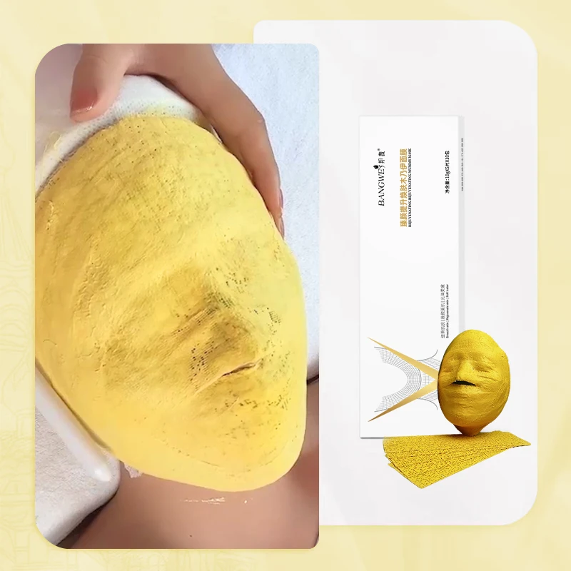 OEM Private Label Mummy Mask Beauty Spa Use Gypsum Gold Mask 3D Whitening Lift V Face Thin Face Mummy Plaster Facial Mask