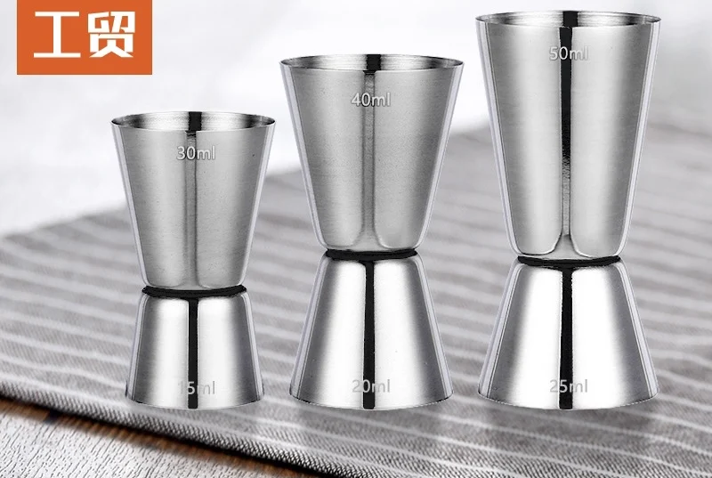 Stainless steel measuring cup bar cup ounce cup bar double head measuring machine three sizes