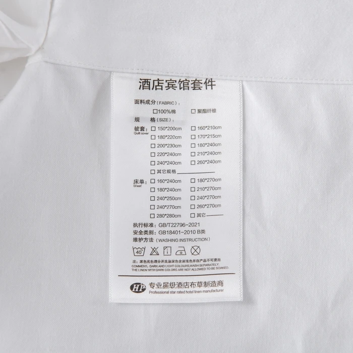 Wholesale Custom 60s Cotton 300TC Satin Chain Hotel Bedding Set 100% Fabric Soft Quilts Twin Size for Hotel Lines Bed Linens