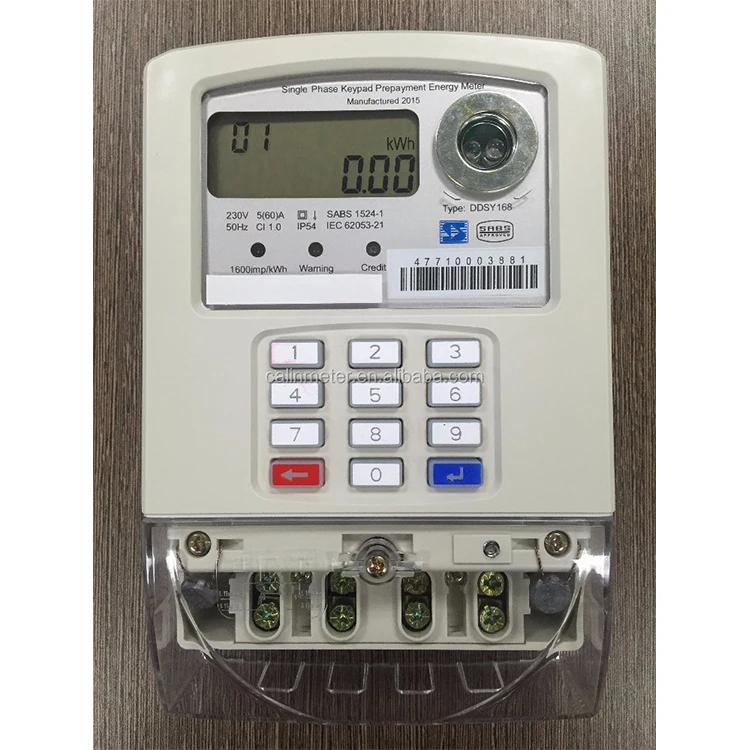 Factory custom Din Rail Prepaid Smart Electric Power Meter Ic Card Remote Reading Intelligent Guide Rail Energy Meter