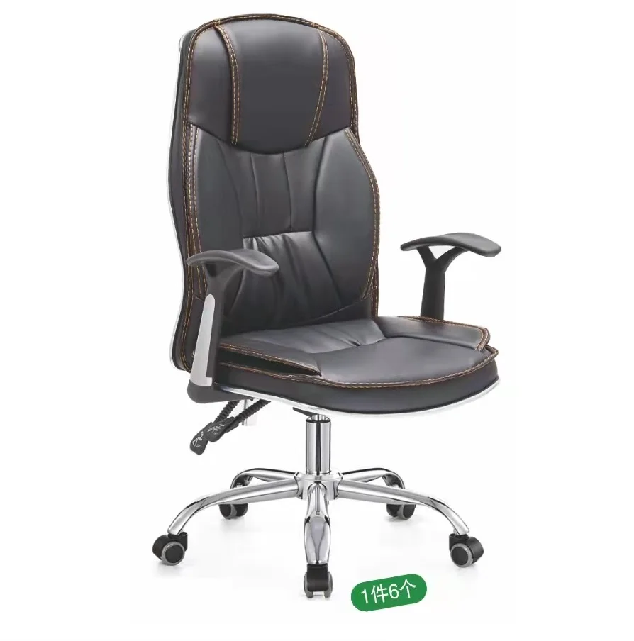 Foshan factory Wholesale Synthetic Leather visitor office chair