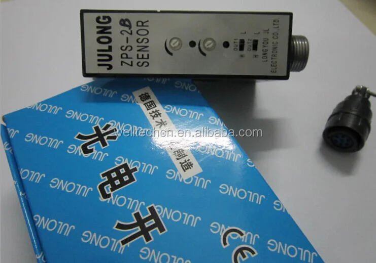 JULONG ZPS-2B photoelectric switch sensor edge correction sensor U-type correction photoelectric eye