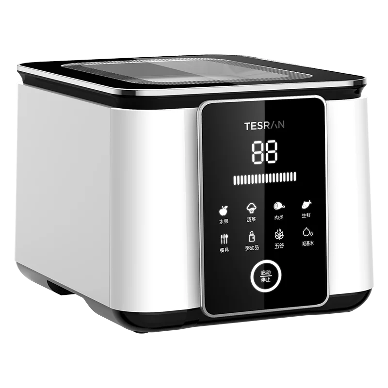 Multi-Functional Home Fruit and Vegetable Washer Kitchen Dish Sterilization Convenient Kitchen Appliances Food Washing Machine