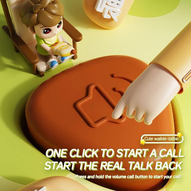 Kids cute walkie talkie toy Outdoor Interactive Toy  Mini Wireless Pager New Cute Cartoon banana