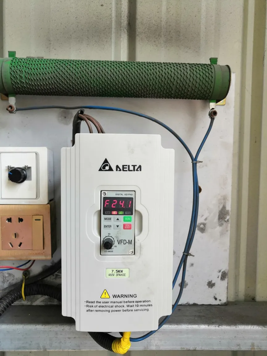 VFD-M серии VFD037M23A 3.7kw векторное управление привод переменного тока Частотный преобразователь для Delta