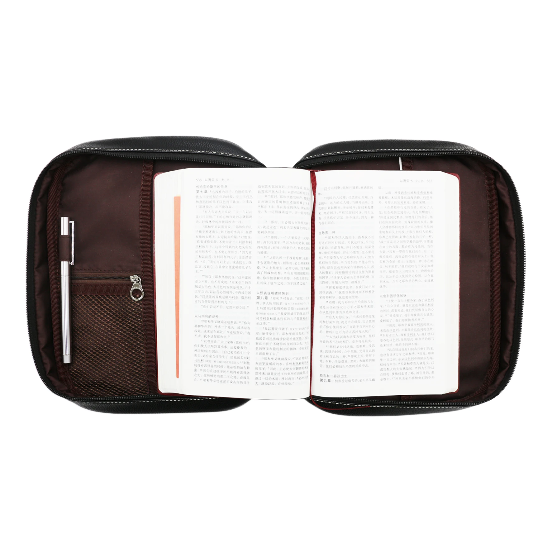 Multipurpose Organizer Bible Tote Leather Bag Lightweight And Sturdy Bible Book Cover Water-resistant Zipper Bible Carrying Case