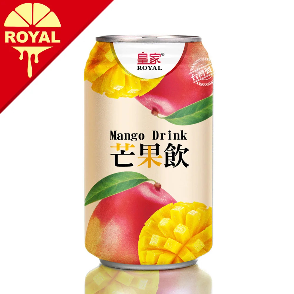  Молочный чай Royal тропический Assam/Жестяная Банка 310 мл