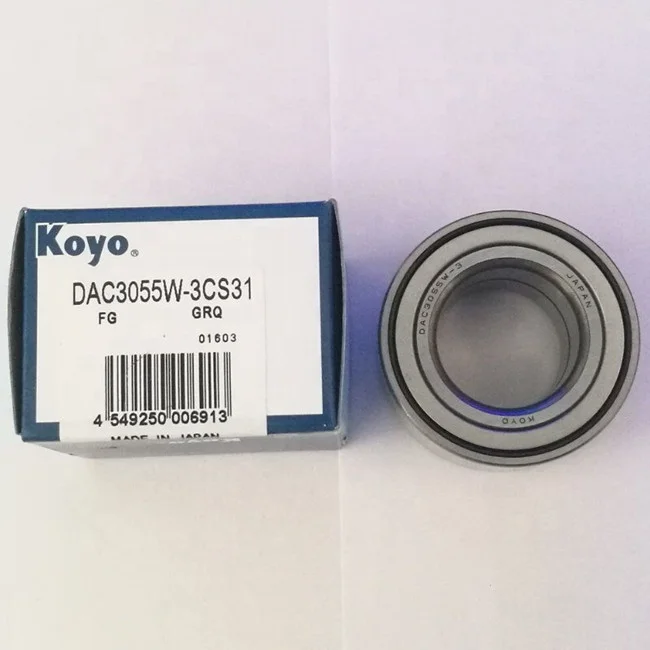 High precision auto car wheel ball bearing BAHB633528 35x68x37 mm