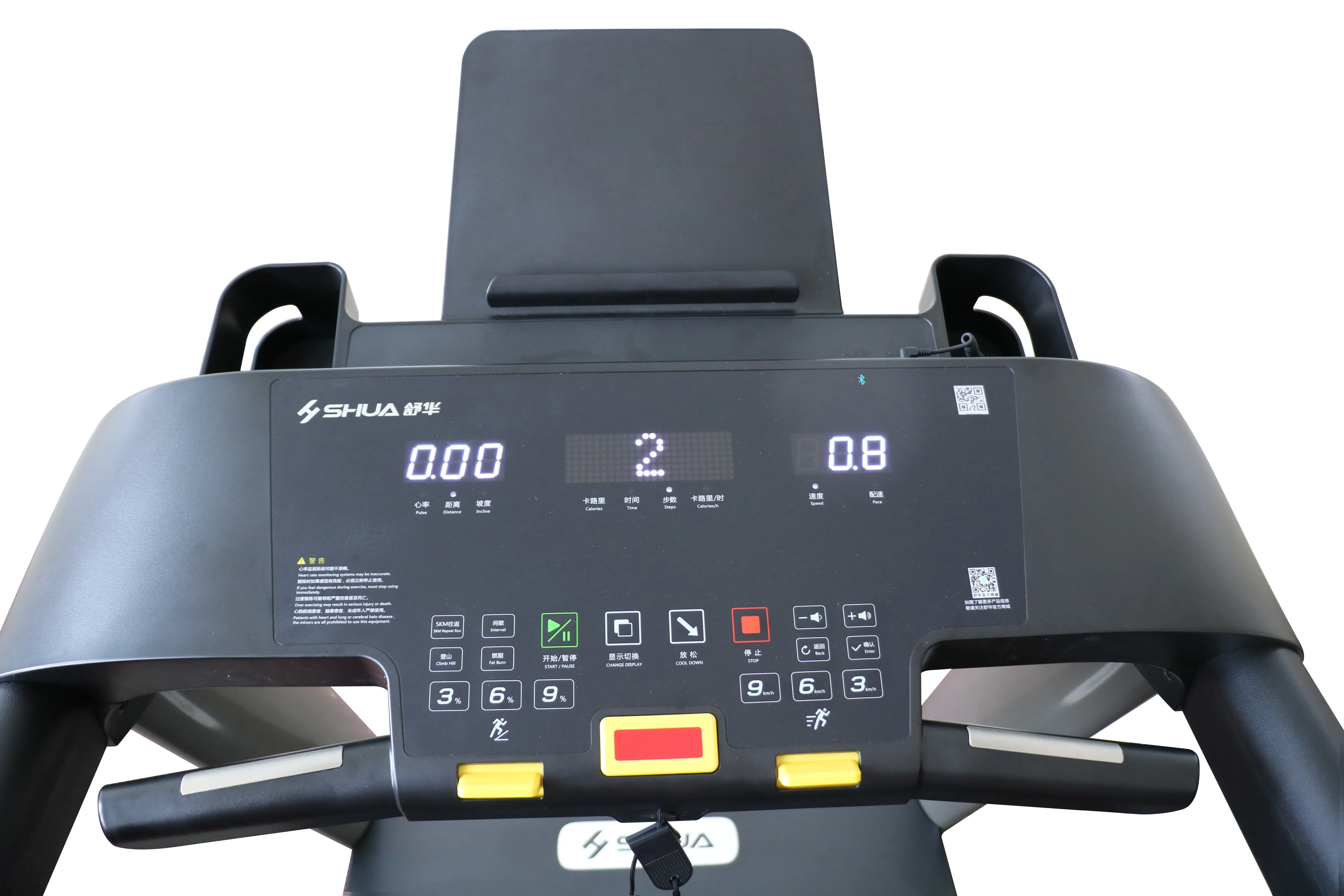 SH-T9100 SHUA tredmill home treadmill fitness gym sporting goods supplier from china