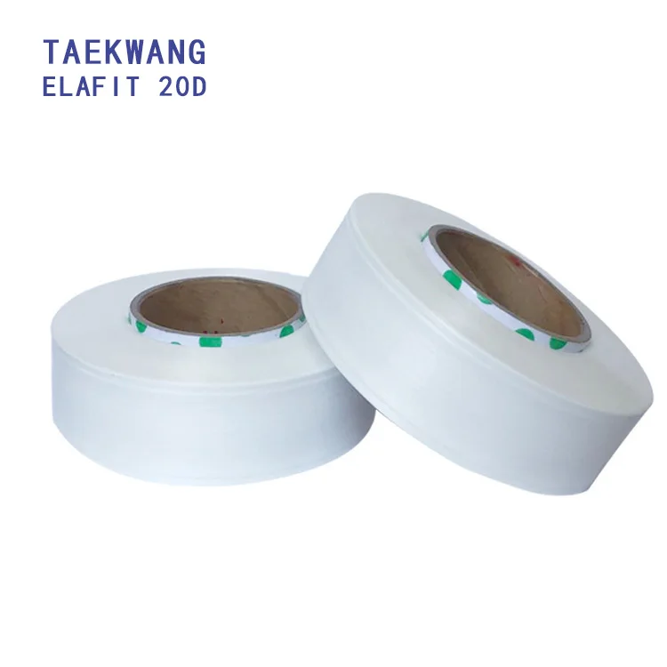 spandex bare yarn 20D lot.2757 shinning Taekwang elafit acepora AA grade for air cover yarn or elastic fabric