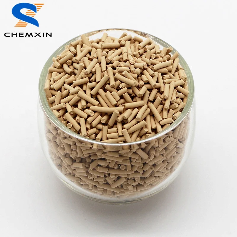 chemical zeolite sphere 1.7-2.5 mm 3a 4a 5a 13x 13x apg molecular sieve adsorbent for water adsorption