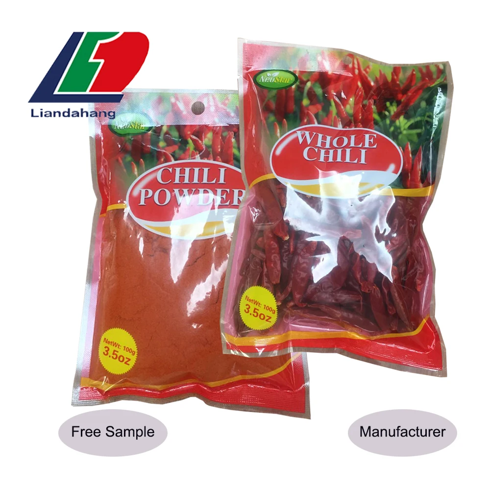 Tianying Chili, Stemless Chili, Tianyu Chili