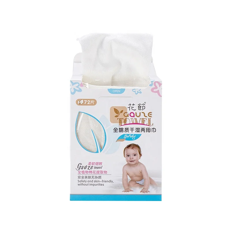 Cotton Dry Wipes 72pcs Dry Wipes New Design Disposable Babies Household 2 Years Acceptable 10000 Boxs with High Quality