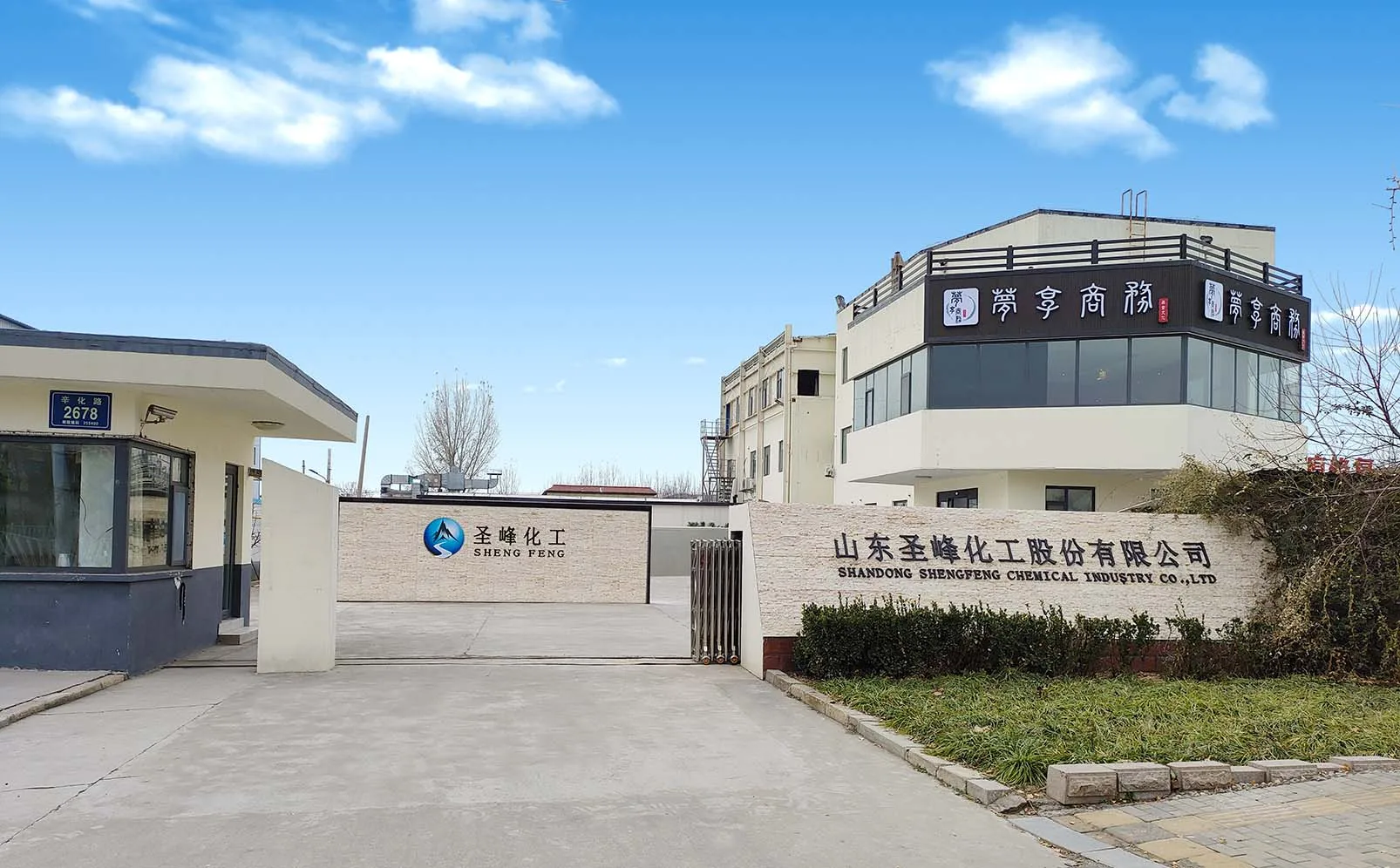 Top Grade China Manufacturer Dioctyl Phthalate DOP Plasticizer For Prompt Shipment