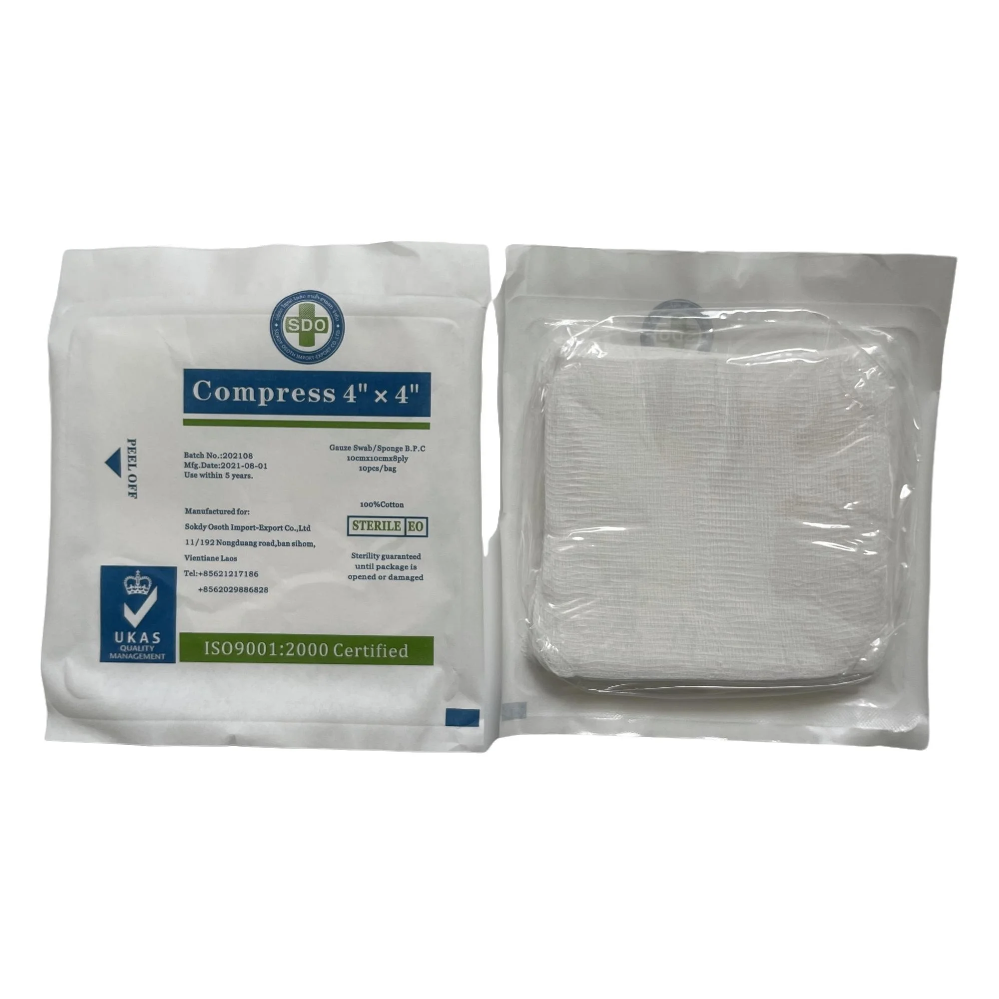 cotton medical gauze sterile hospital gauze pad compressed gauze 10x10