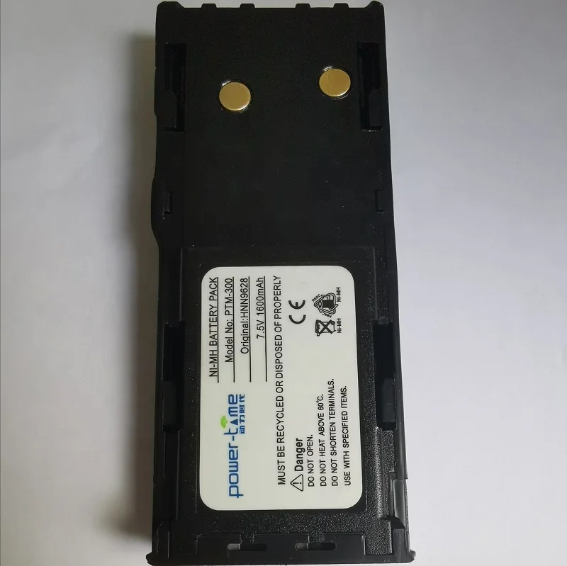 HNN9628 Replacement Ni-MH 7.5V 2000mAh Battery for Motorola GP300 GP88 LTS2000