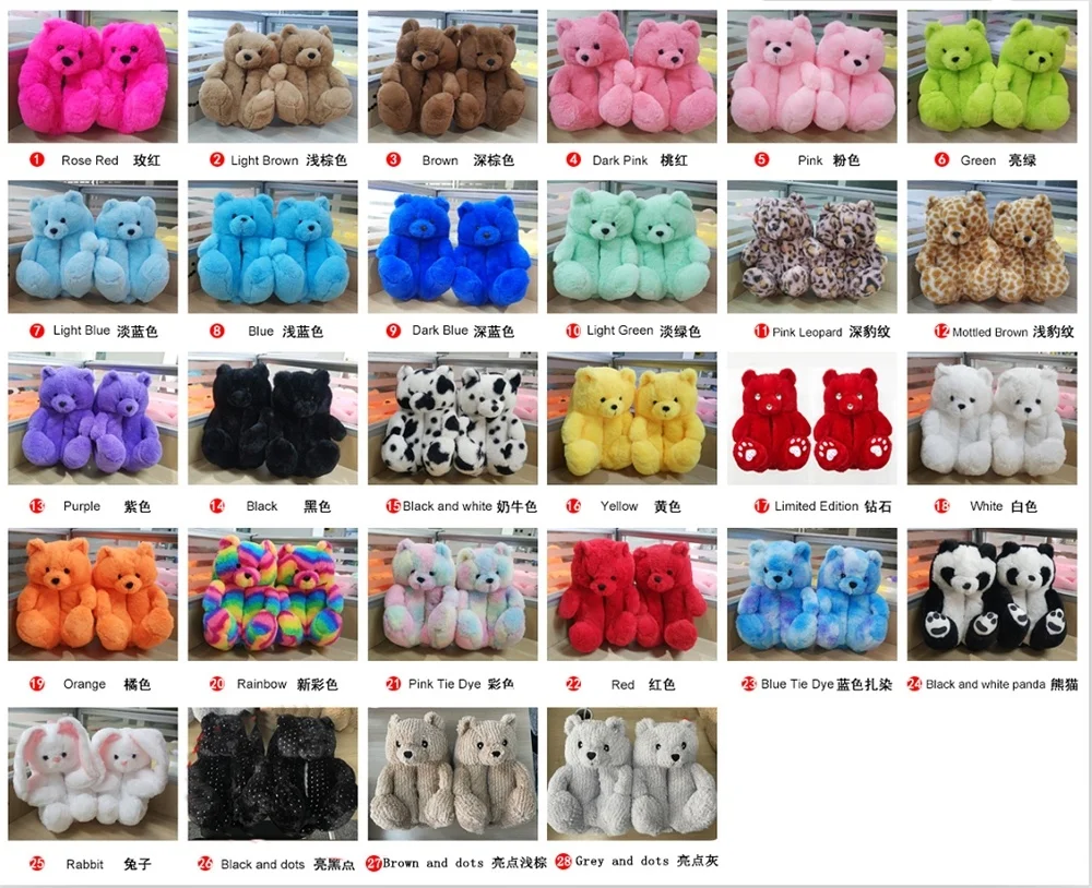 Amazon  Hot Selling Custom Stuffed Plush Toy Teddy Plush Bear Slipper House slippers Bedroom slippers for women and kids