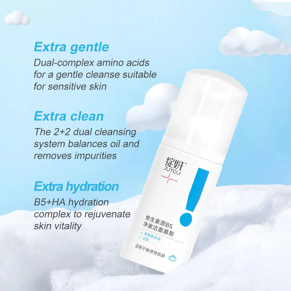 Juyou New Released Gentle Provitamin B5 Whitening Hydrating Remove Makeup Clean Pores Facial Foam Cleanser