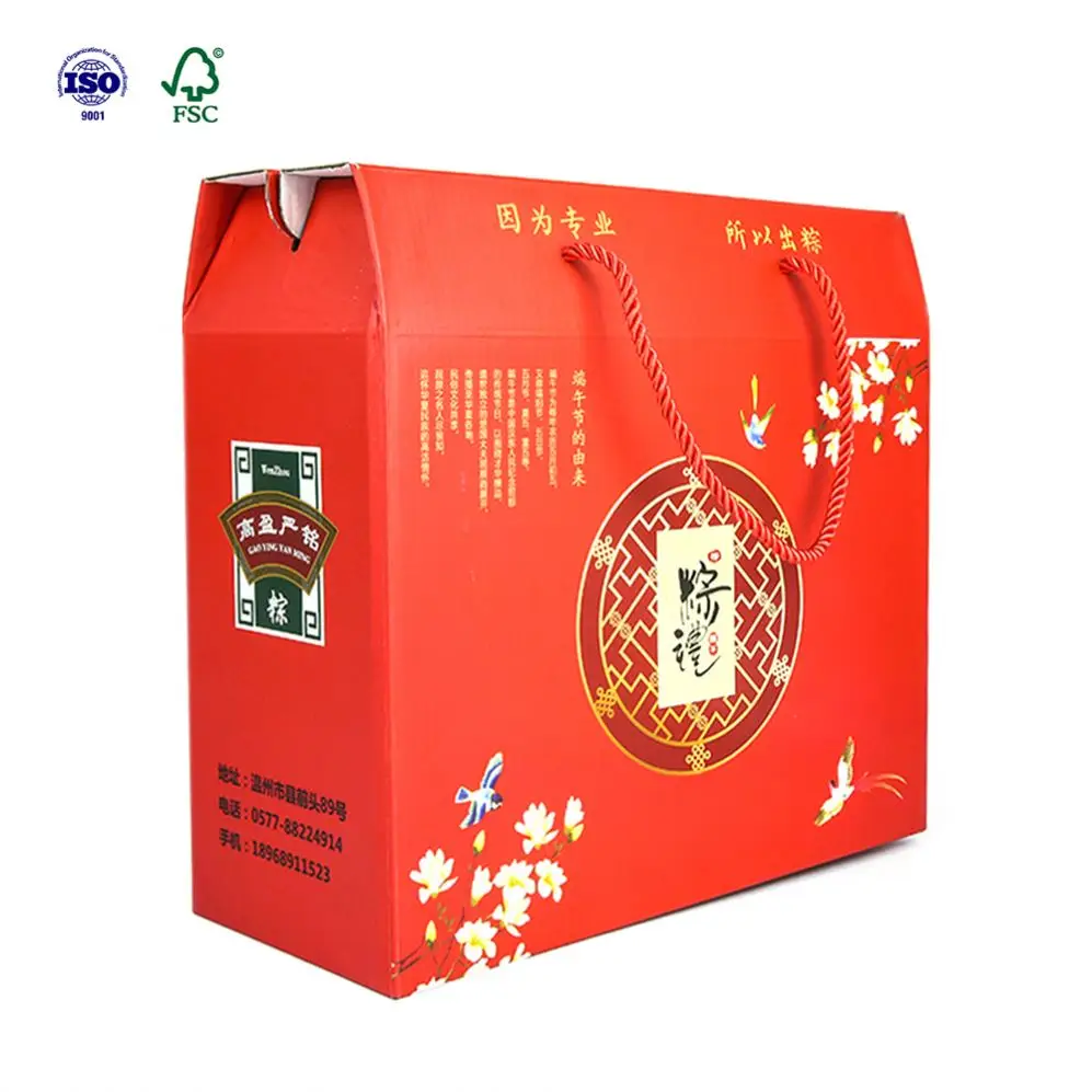 Custom rice cake zongzi the dragon boat festival beer paper gift box