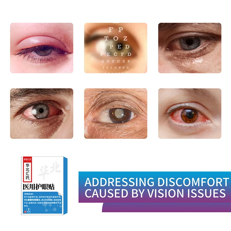 9bags Herbal Eye Fatigue Relieve Patch Dry Eye Blurred Vision Eliminate Puffy relief Eyes Mask OEM/ODM
