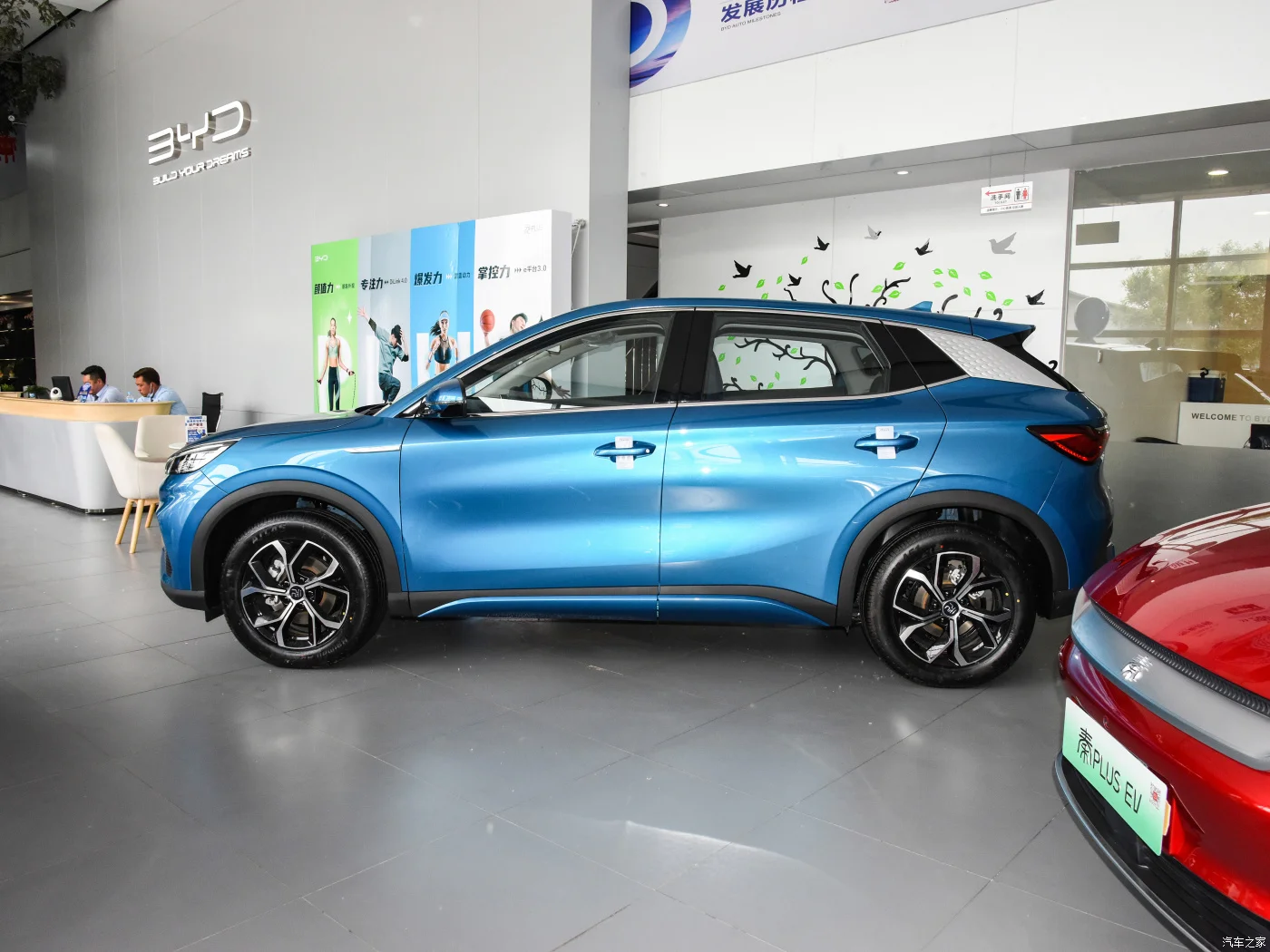 BYD yuan plus electric car with support fast charging City Electric Energy saving, safety and environmental protection