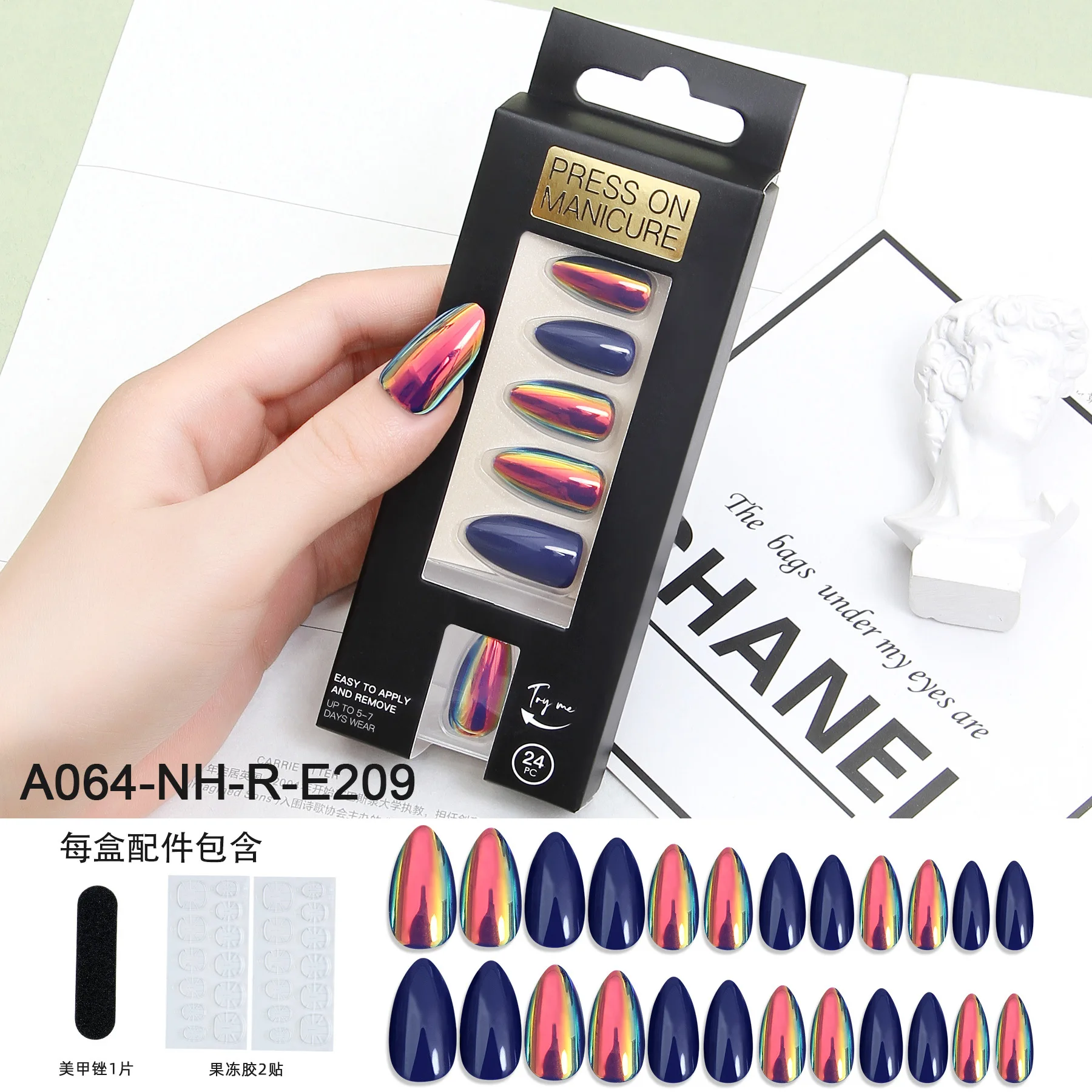 24pcs Artificial Nails Mini Package Magic Mirror Effect Short Almond Press On Nails Wholesale