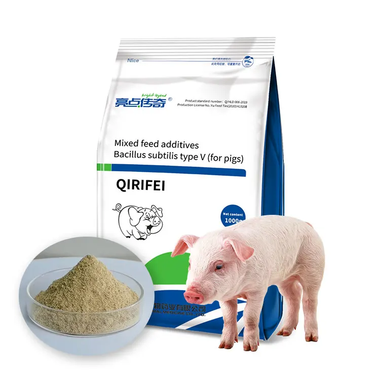 Feed additives for pig fattening Bacillus saccharomyces cerevisiae supplier