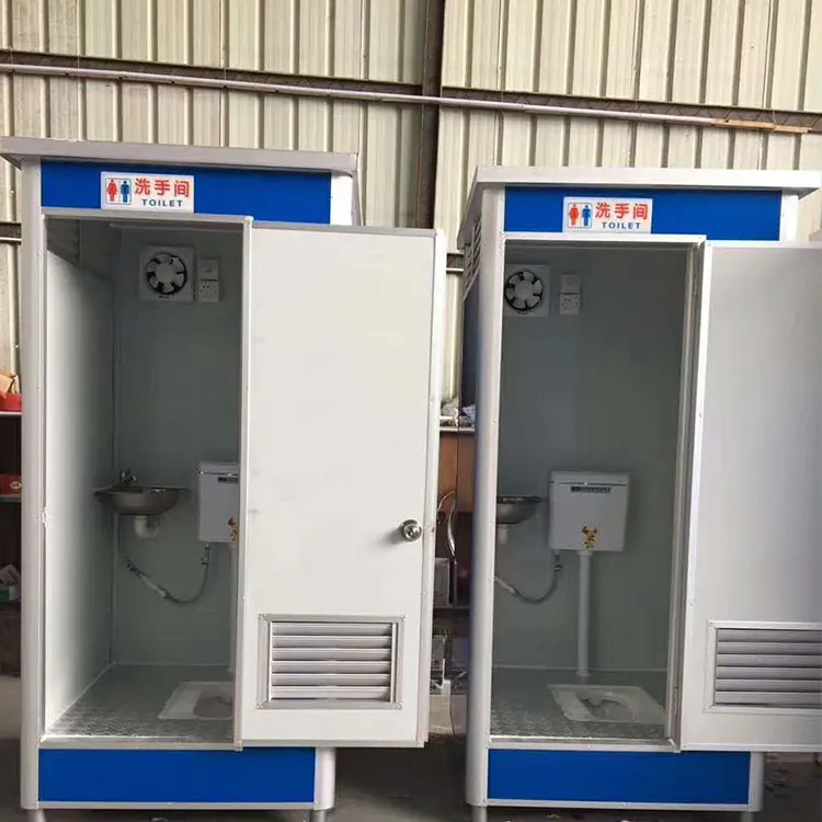 Prefabricated portable EPS movable easy installation mobile public toilet