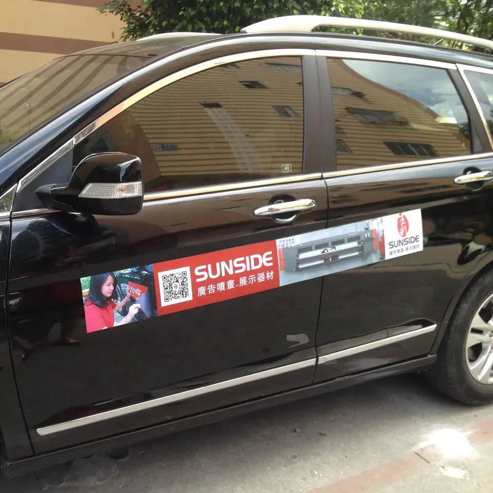 Custom Printed Advertising Logo Magnetic Sticker Car Door Magnet For Advertising