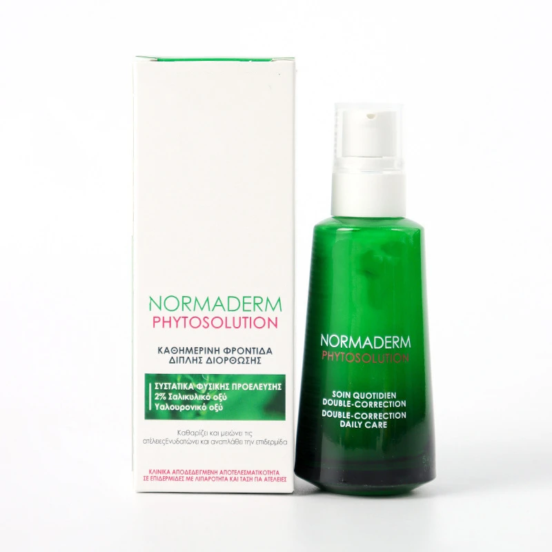 Best Vichys Firming Hyaluronic Acid Mineral 89ml Facial Serum