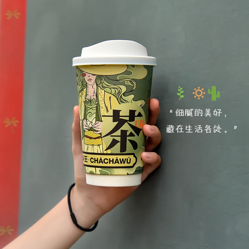 Customize Paper Coffee Cups Disposable printed Double Wall mugs With Lids,disposable 8/9/10/12/16oz With logo printed supplier