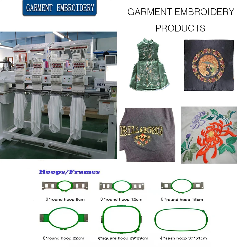 Лучшее качество четыре головы вышивальная машина бытовая многофункциональная компьютерная 4