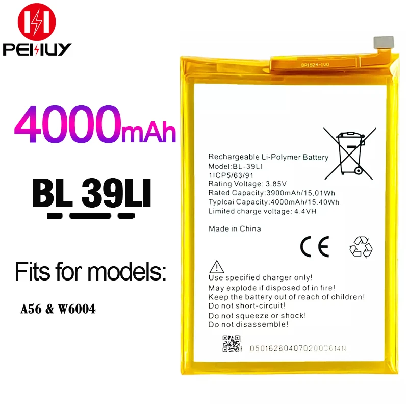BL 39LI 4000mAh 3.8v lithium ion digital mobile phone batteries aaa for ITEL A56 W6004 battery