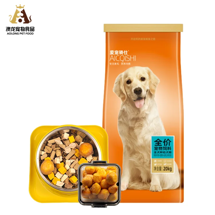 Высококачественный всесезонный сухой корм для собак 15 кг средних пород взрослых здоровое питание домашних животных