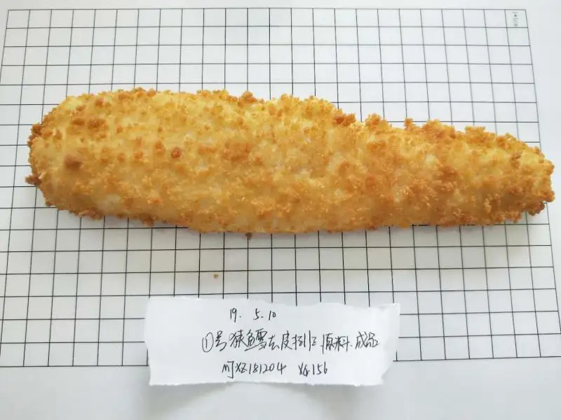 Оптовая продажа хорошая цена готовая к приготовлению замороженной рыбы продукт из Китая