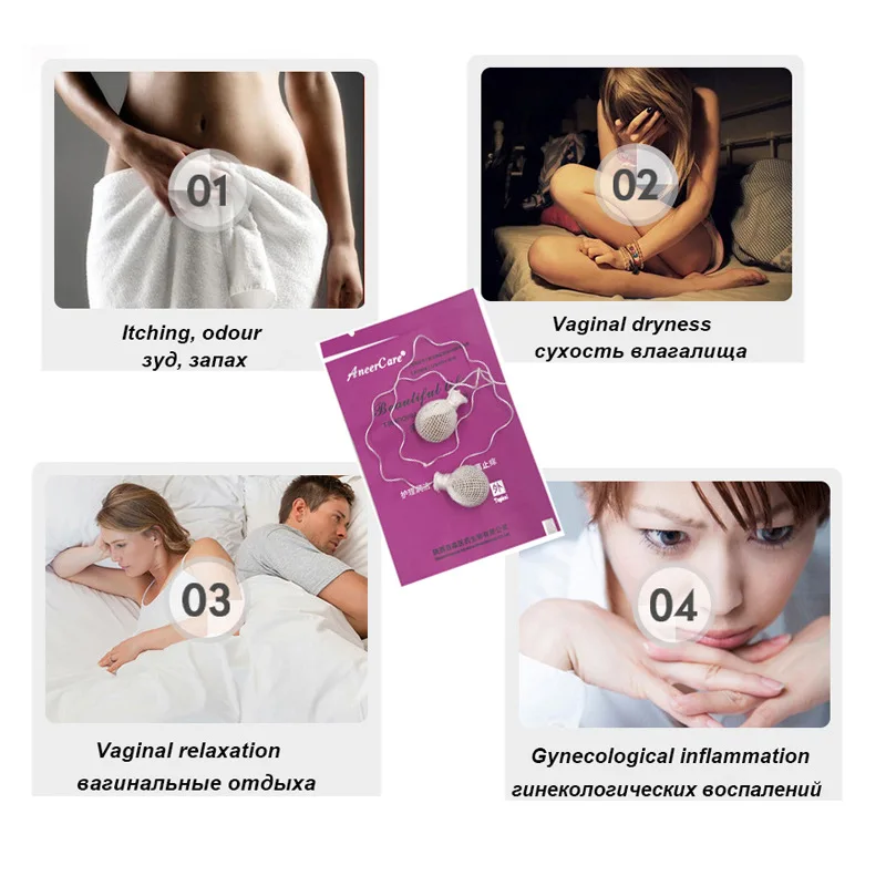 
Detox Pearls OEM Qinggong Pills Pull String Pills Female Care Vagina Cleaning Point 