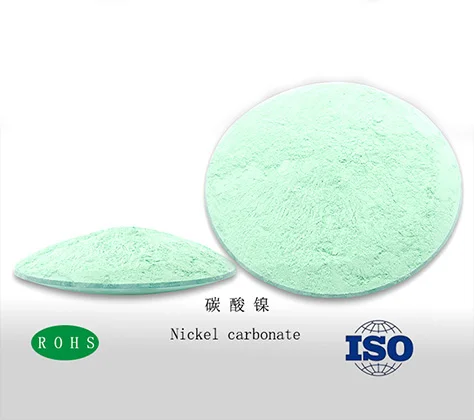 Manufacturers direct selling industrial grade nickel carbonate CAS 12244-51-8