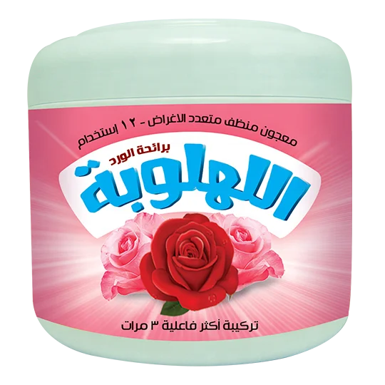 MY WAY EGYPT LAHLOBA Paste With Rose Perfume