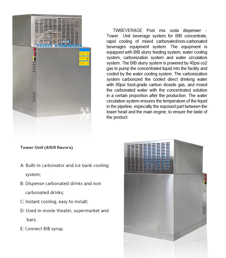 post mix soda fountain tower unit with under counter chiller to dispense carbonated soda drinks