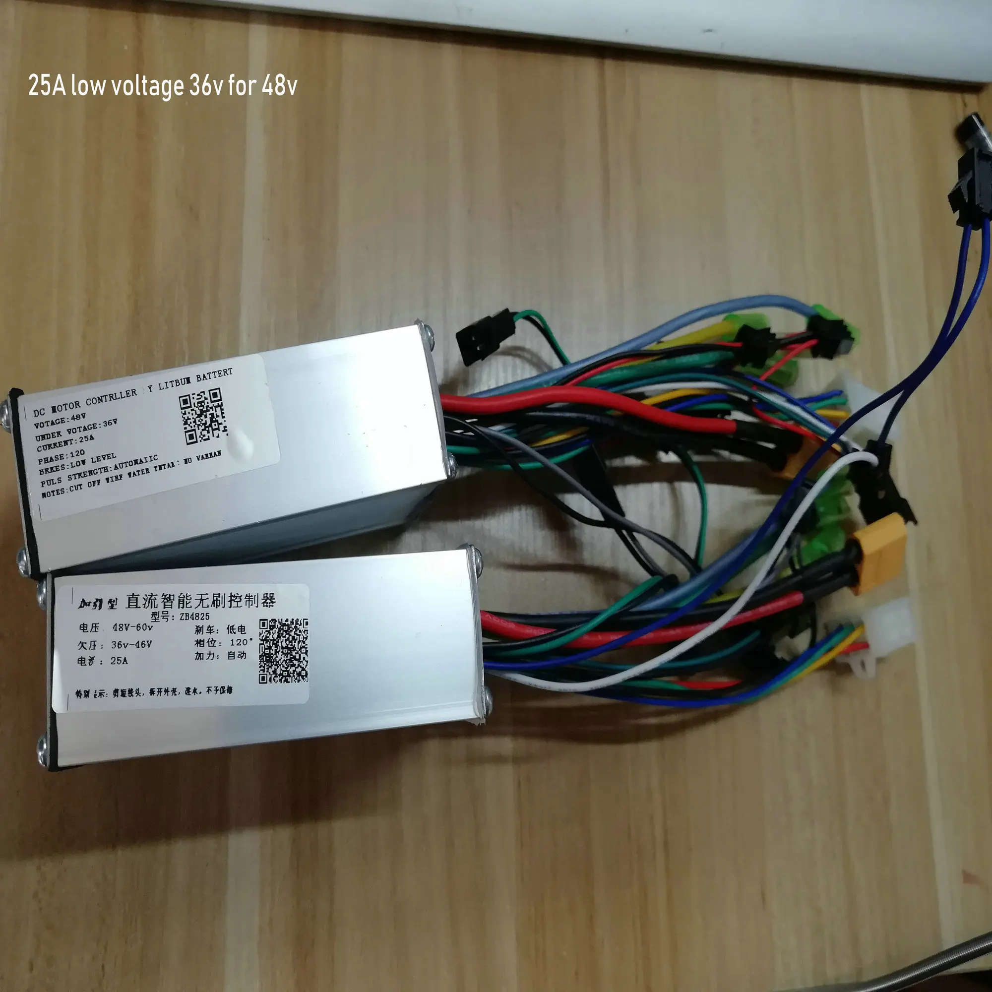 DUAL CONTROLLER 48V60V25A+ONE DISPLAY COLORED OR GREEN FOR ELECTRIC SCOOTER WITH 2 MOTORS EBIKE TRICYCLE DIY AND REPAIR PART