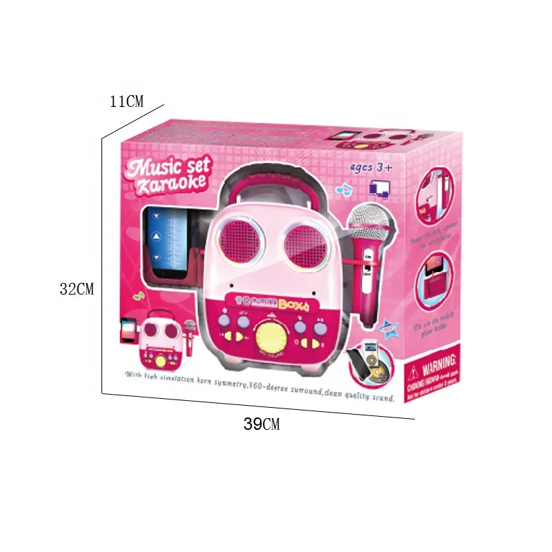 Musical Instrument Toy Musical de juguete KTV Party Karaoke Microphone Singing Toys Portable Karaoke Machine Toy