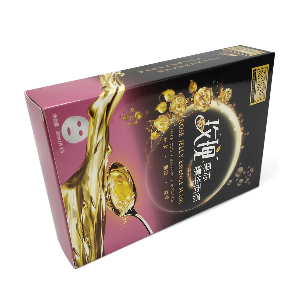 Custom Logo Face Mask Skin Care Paper Packaging Box Face Cream Paper Boxes