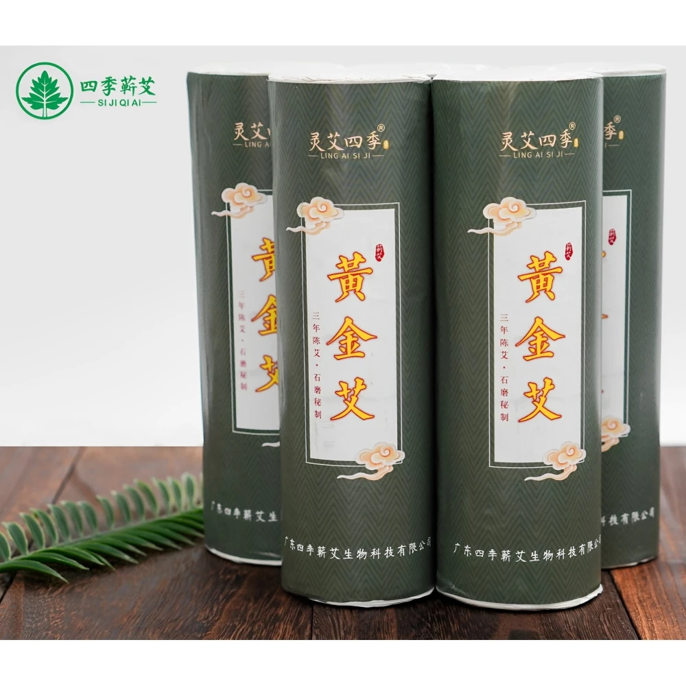 Pure natural moxa sticks are moxibustion products that quickly penetrate the meridians through the body surface