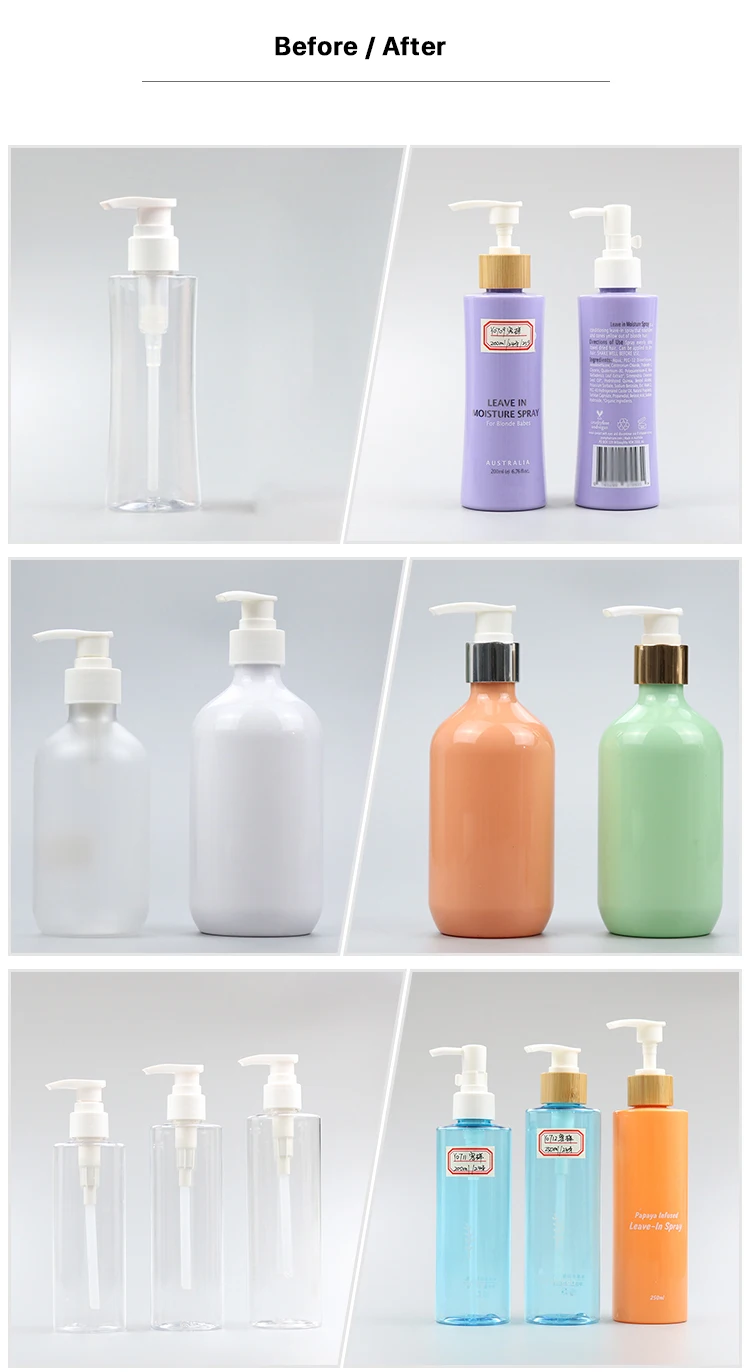 Shampoo-Bottles_15.jpg