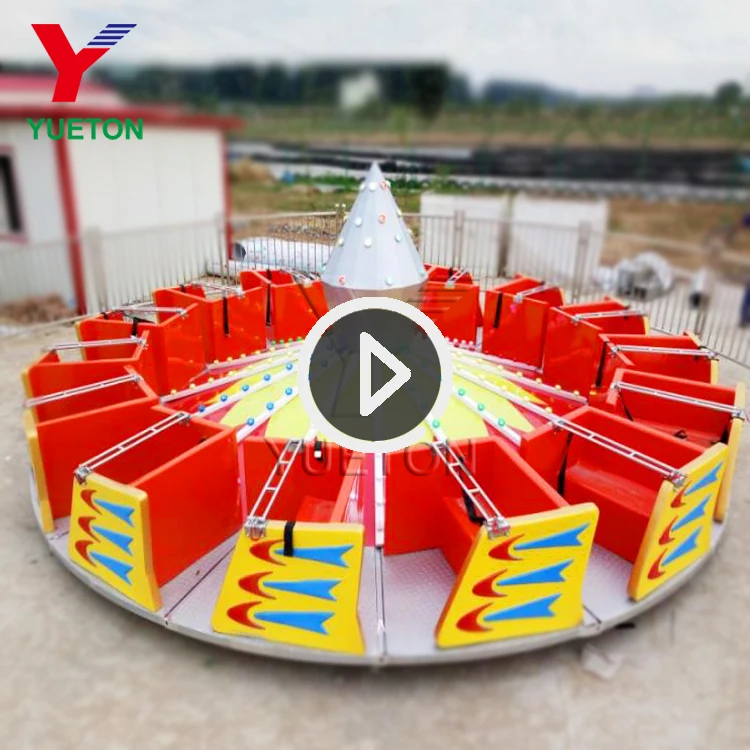 Factory Sale Crazy Dancing Amusement Park Rides Flying Turntable Hully-Gully Ballerina Rides For Sale