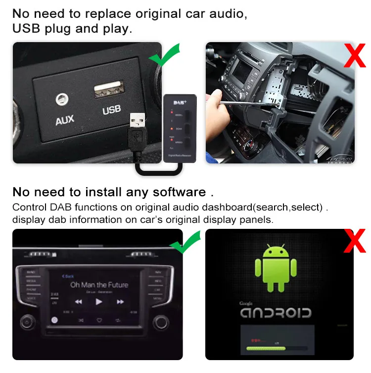  Обновленный модуль DAB для автомобиля обновленная функция сбора радио цифровой тюнер радиоприемника Landrover